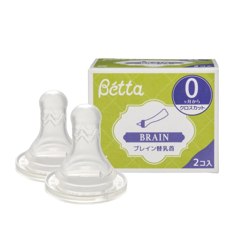 Núm ti thay thế Dr Betta chữ thập set 2 chiếc