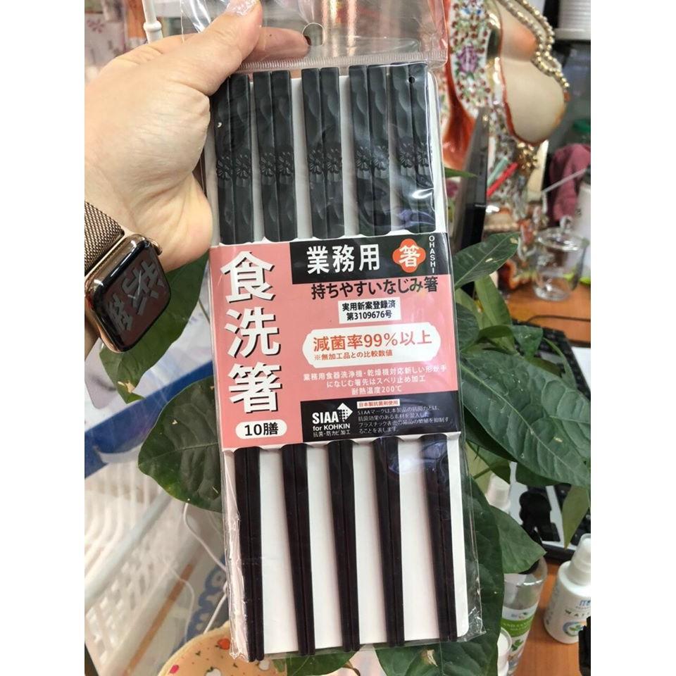 Vỉ 10 đôi đũa kháng khuẩn Shikisai