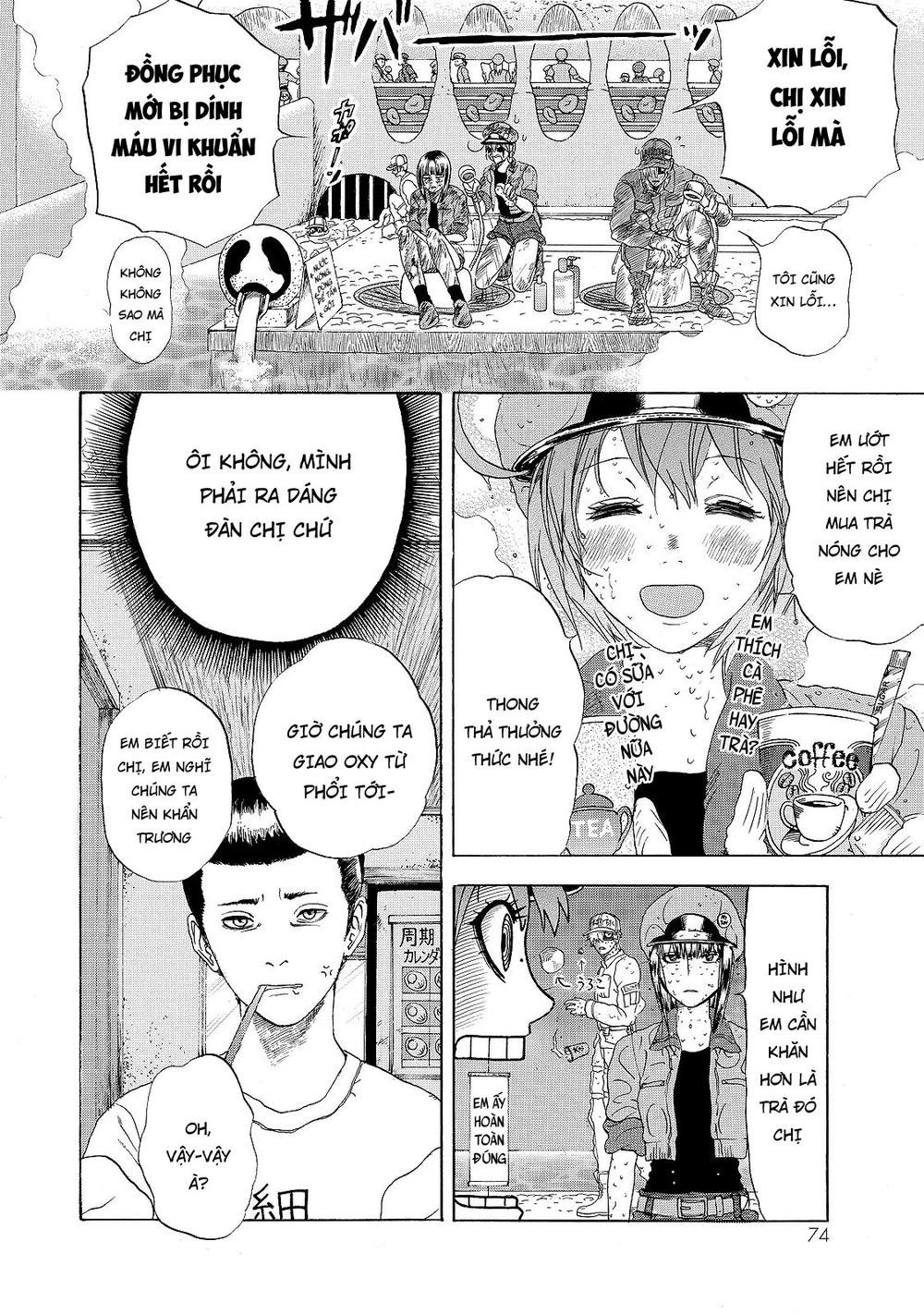 hataraku saibou! chapter 17 10