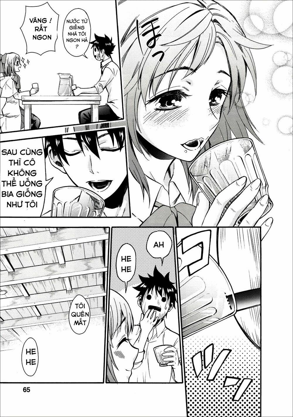 trở thành nhà thám hiểm đánh bại dungeon bằng bảng kĩ năng ~ . chapter 7 32