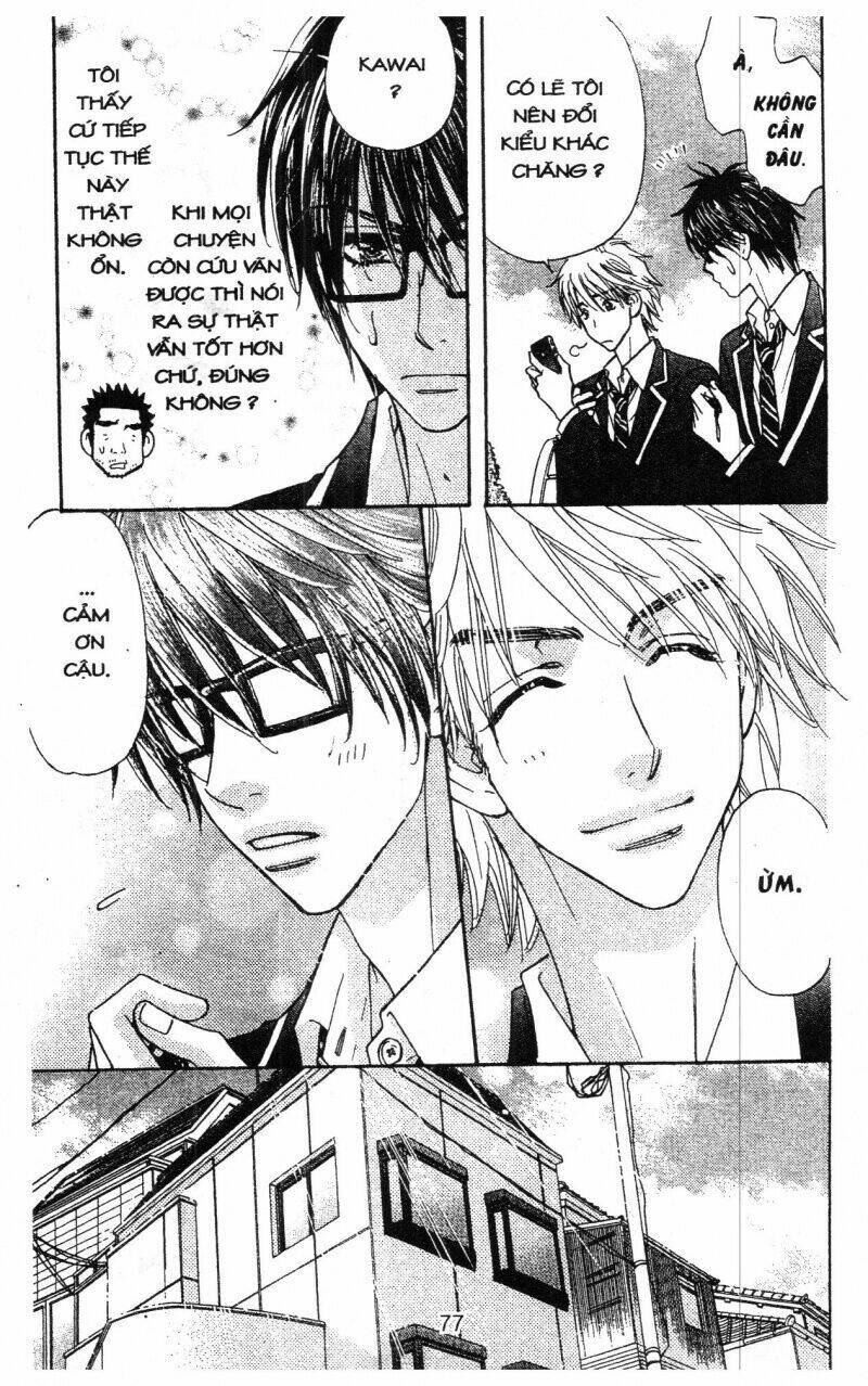 kirara no hoshi chapter 5 77