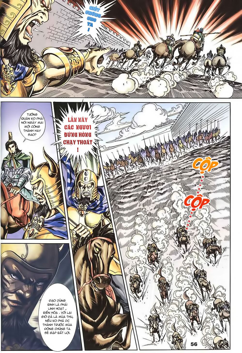 tầm tần ký chapter 124 25