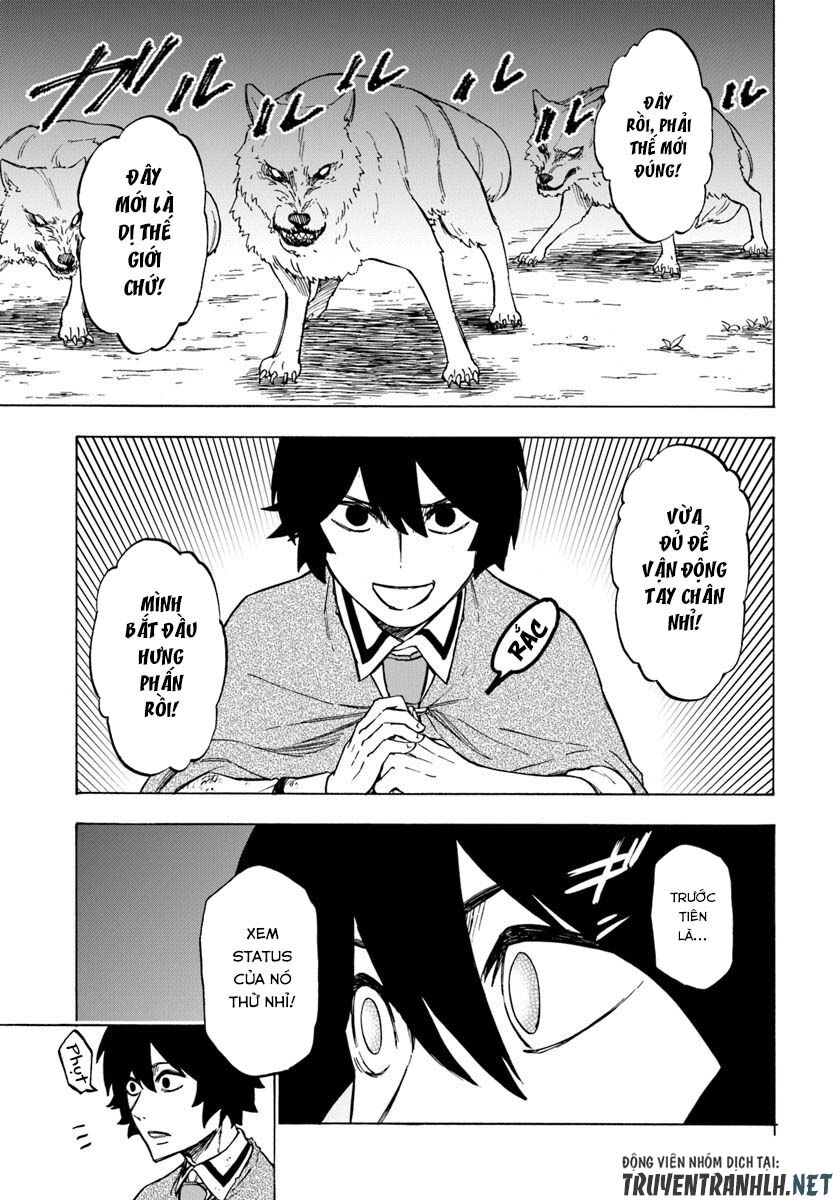 nito no taidana isekai shoukougun: sai jakushoku "healer" nano ni saikyou wa desu ka? chapter 4.2 17