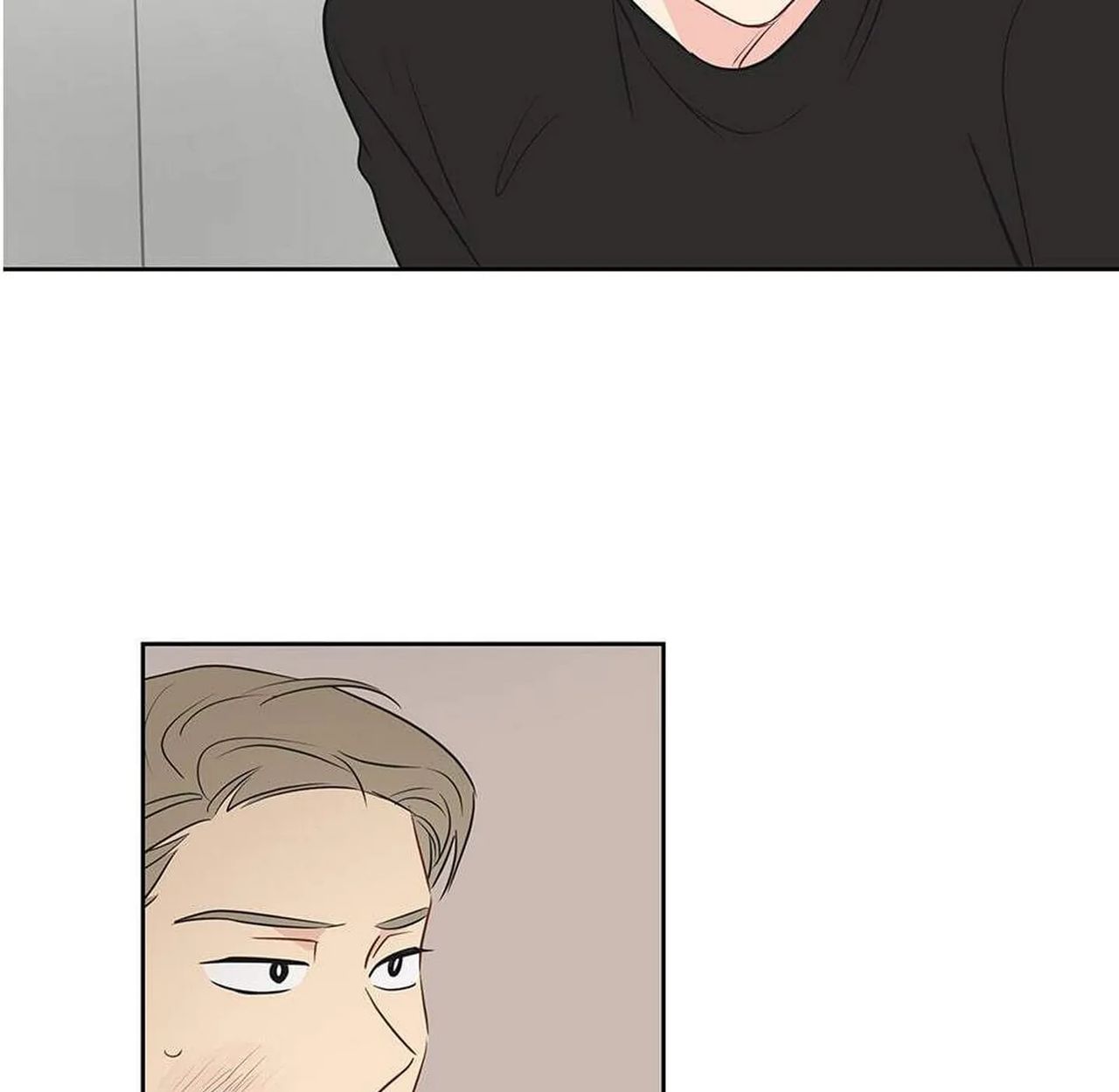 chuyện quái gì với giấc mơ đó vậy chapter 6 66