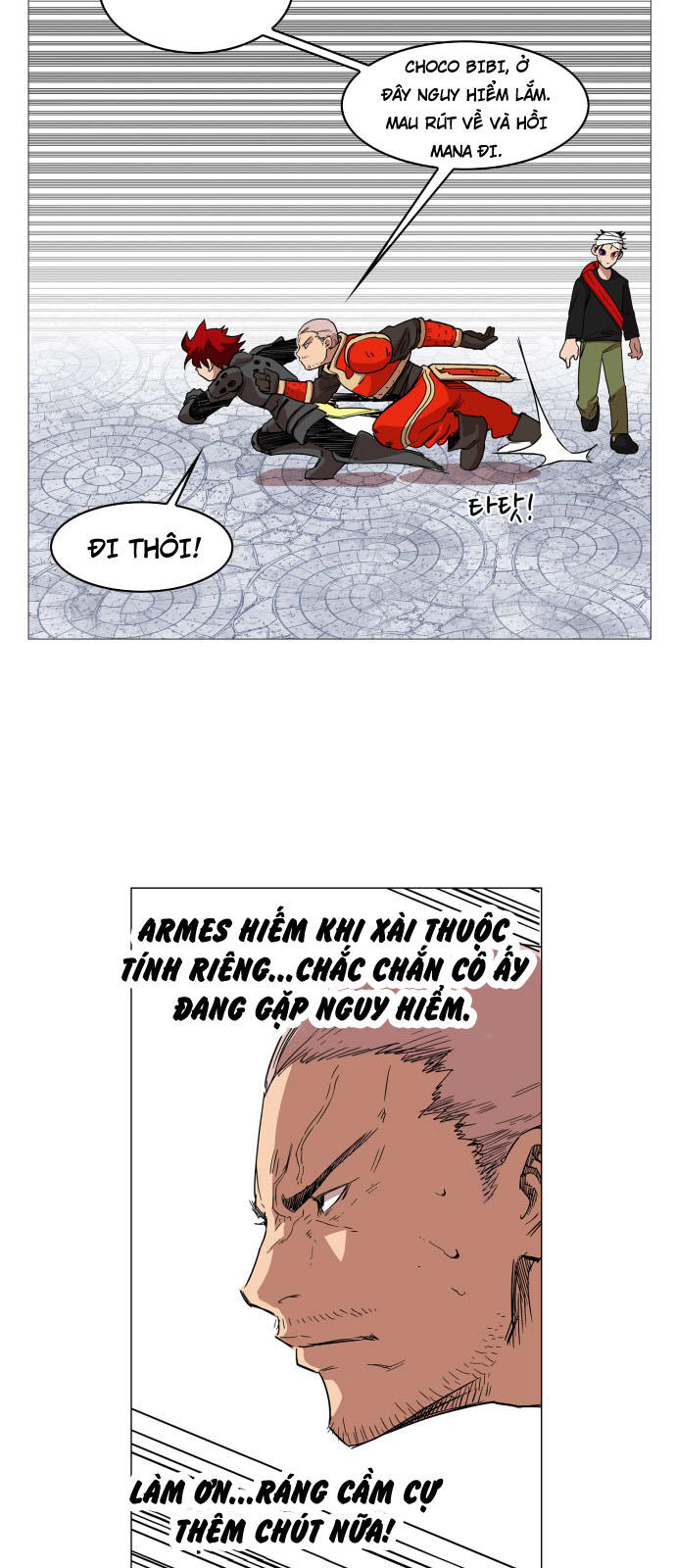 hard core leveling warrior chapter 56 20