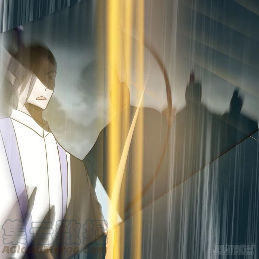 Bắt Lấy Ngao Ngao chapter 147 - Trang 33