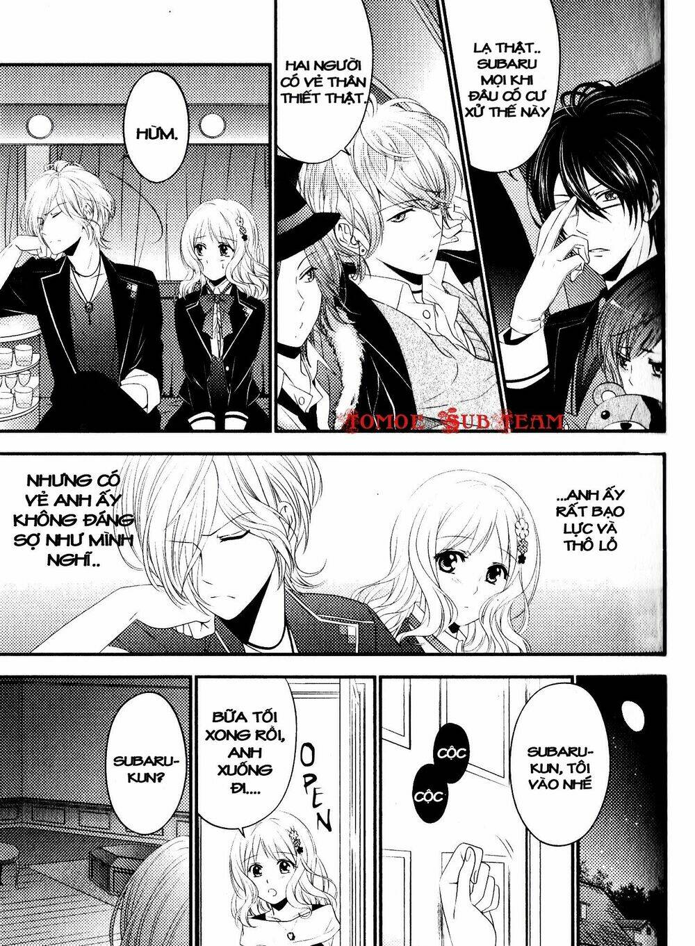 diabolik lovers prequel & sequel chapter 13 5