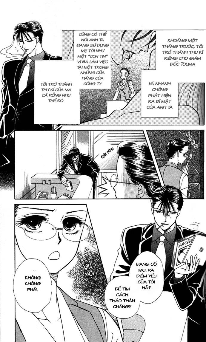 thư ký ma cà rồng chapter 2 5