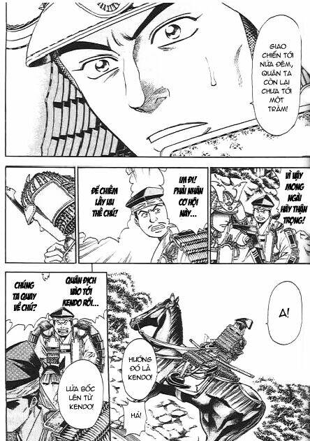 sơn tặc seyu chapter 47 28