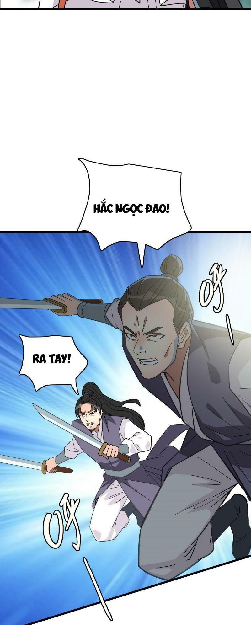 ookami to koushinryou chapter 93 34