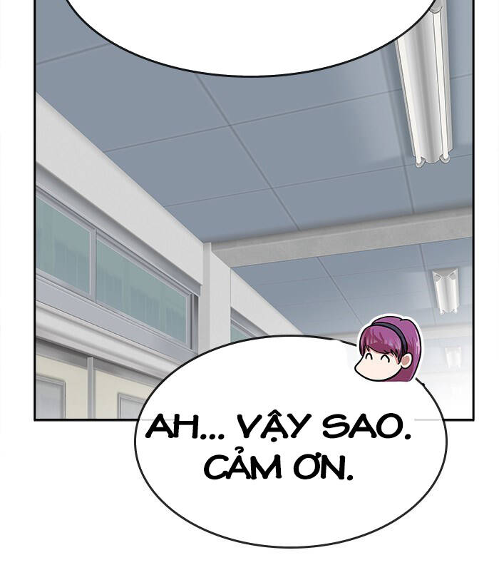 change (jinyuan) ss2 chapter 55 76