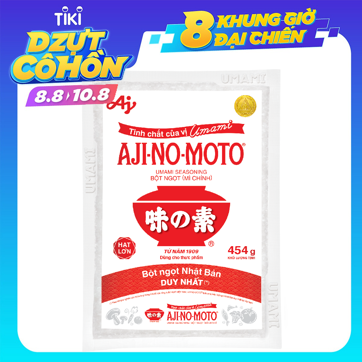 Bột Ngọt Ajinomoto Gói 454g