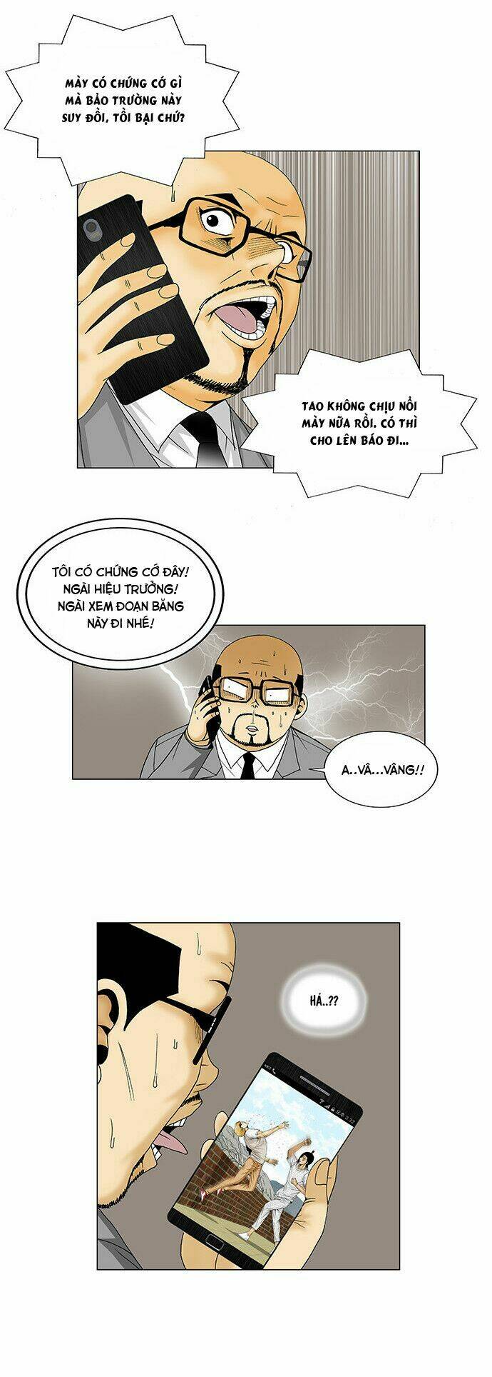 ultimate legend: kang hae hyo chapter 106 36