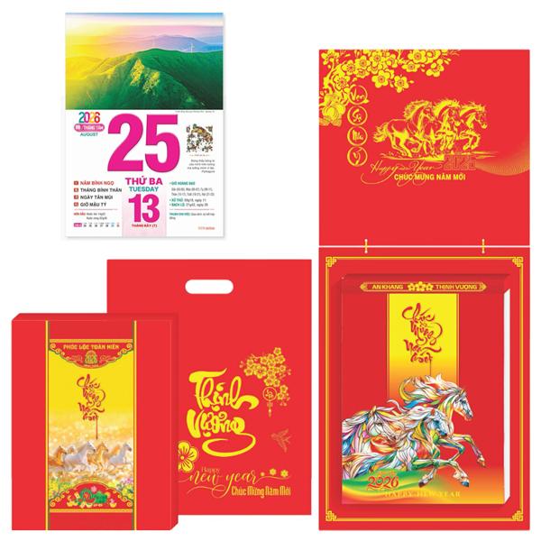 Lịch Bloc Siêu Đại - Phong Cảnh Việt Nam - Bảng Treo Sơn Mài - 20 x 30 cm - TĐ21