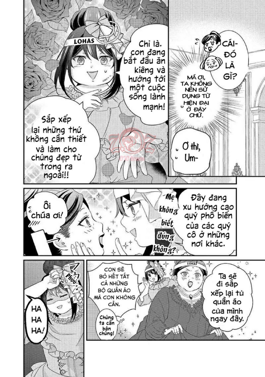 cuộc đấu tranh của con gái hầu tước sau khi tái sinh: ta sẽ lo liệu tất cả! chapter 2 14