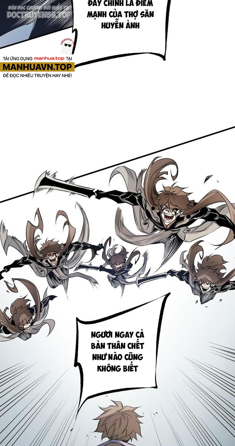 toàn dân chuyển chức: không có chức ta kết thúc thần minh chapter 75 47