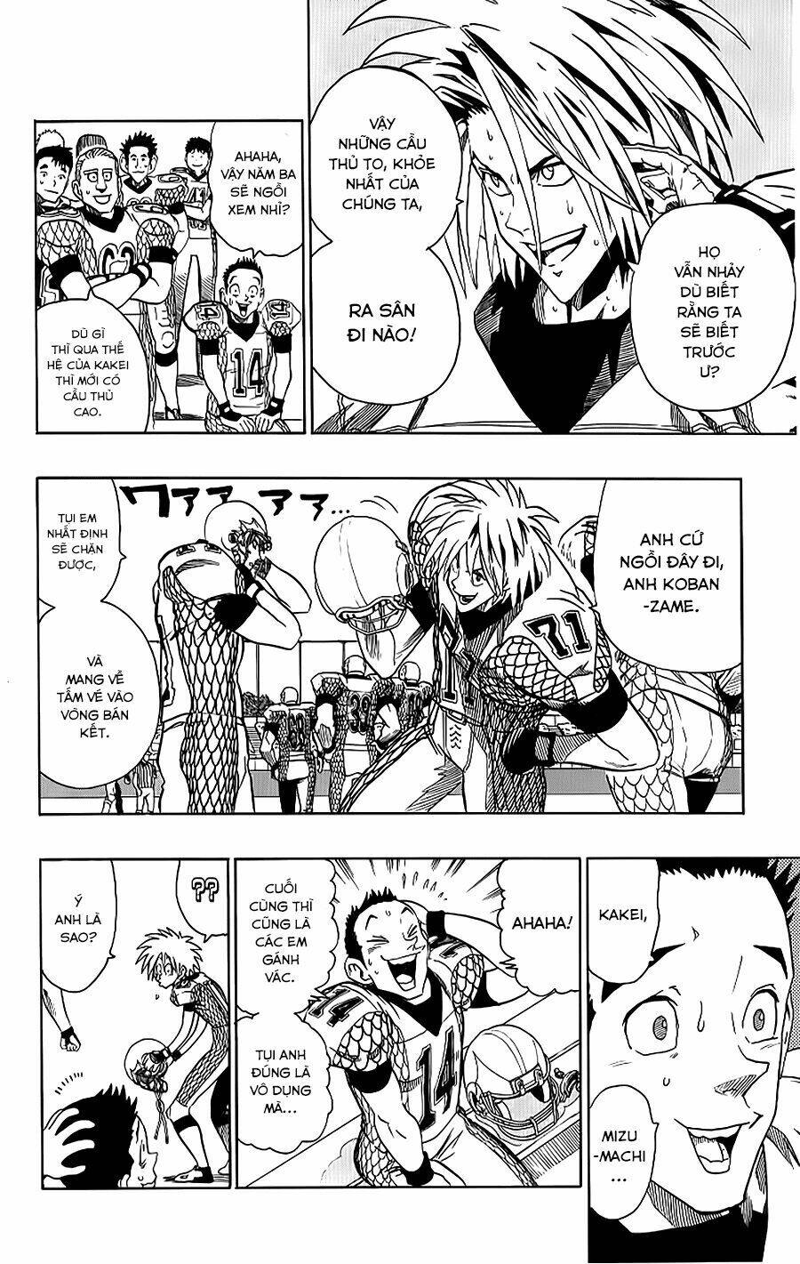 lá chắn mắt chapter 126 9