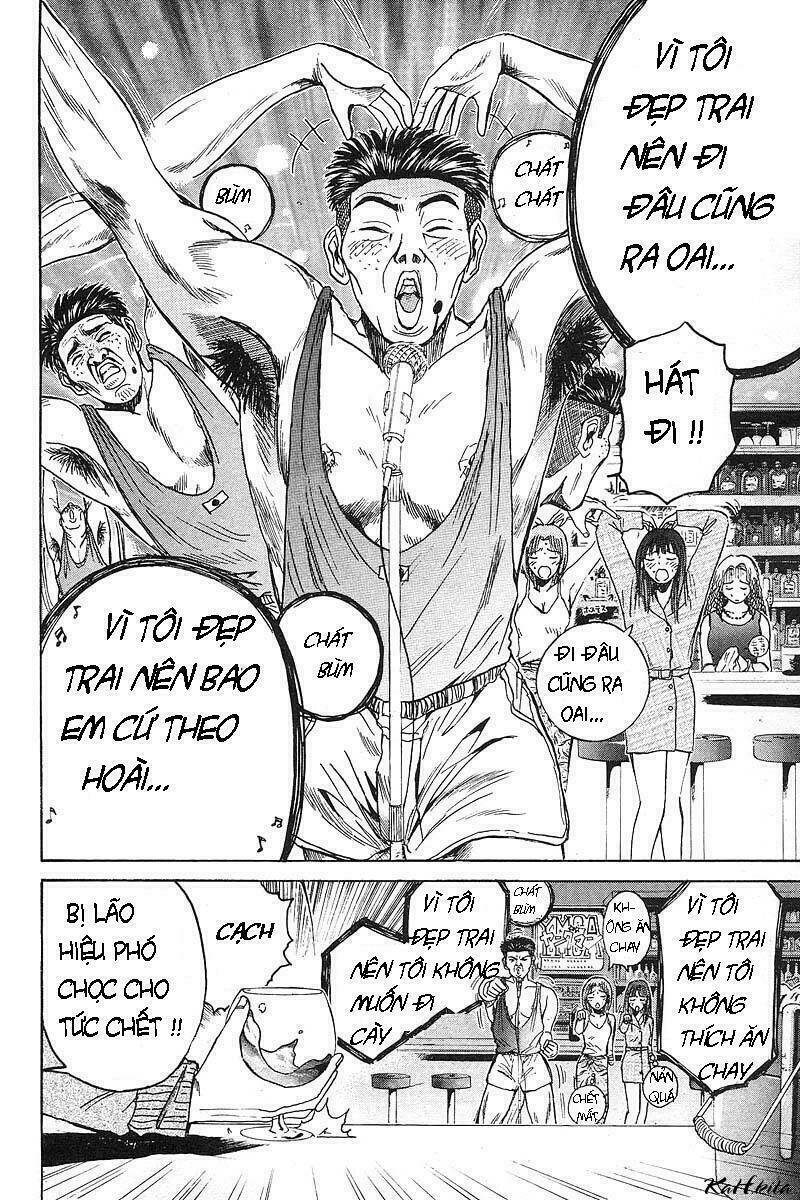 GTO - Great Teacher Onizuka chapter 39 14
