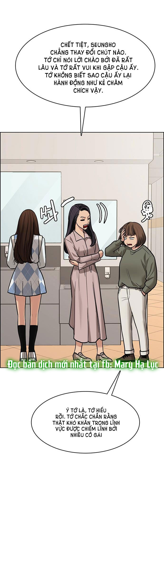 vẻ đẹp đích thực - true beauty chapter 198.1 26