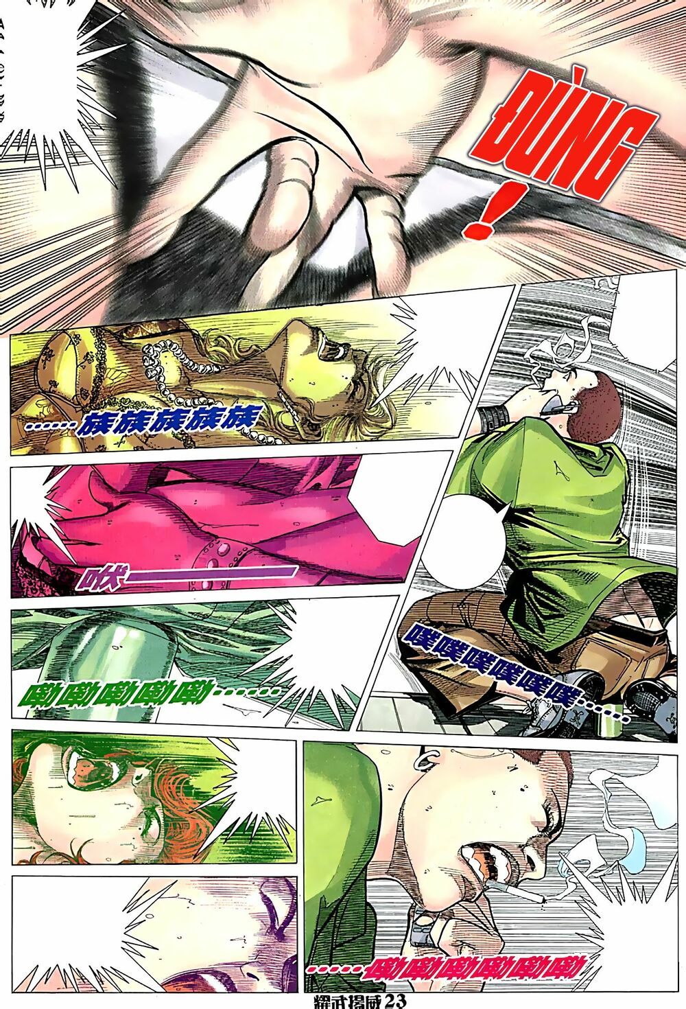 diệu võ dương oai chapter 87 9