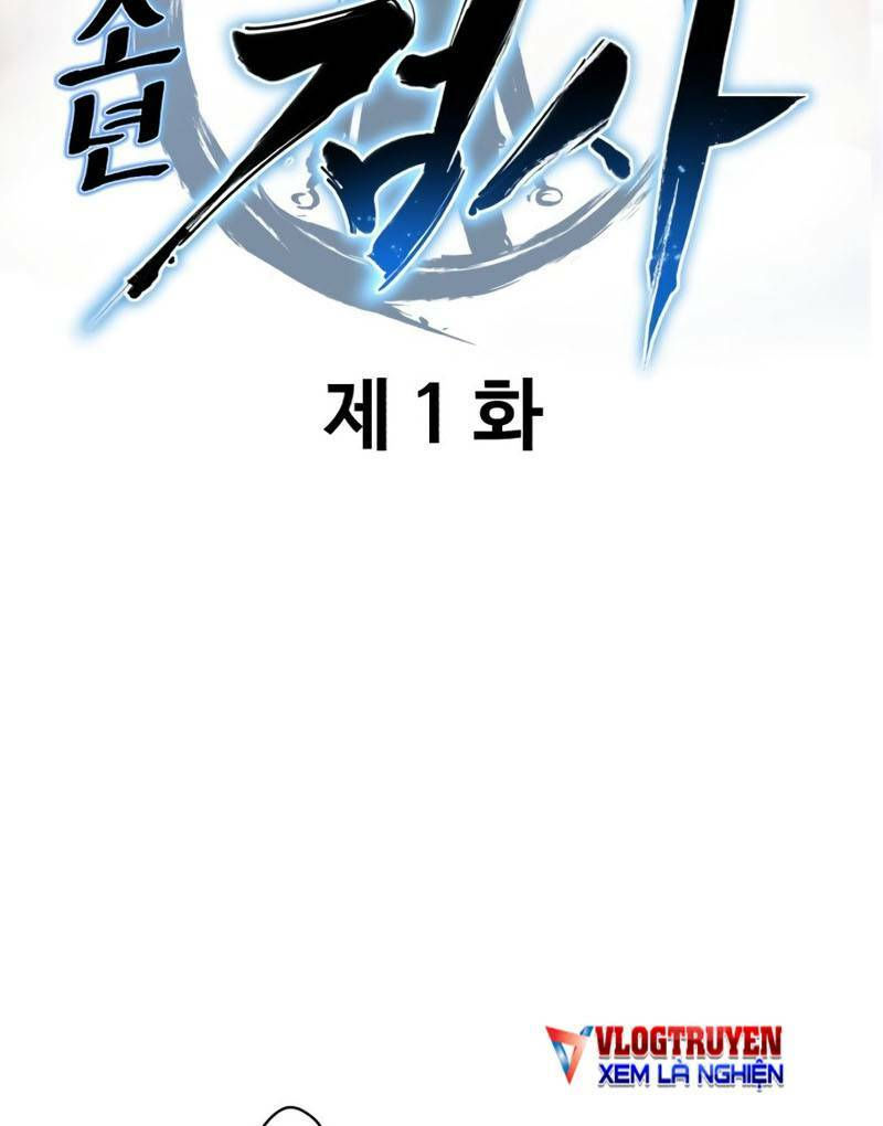 thiếu niên kiếm sư chapter 1 76