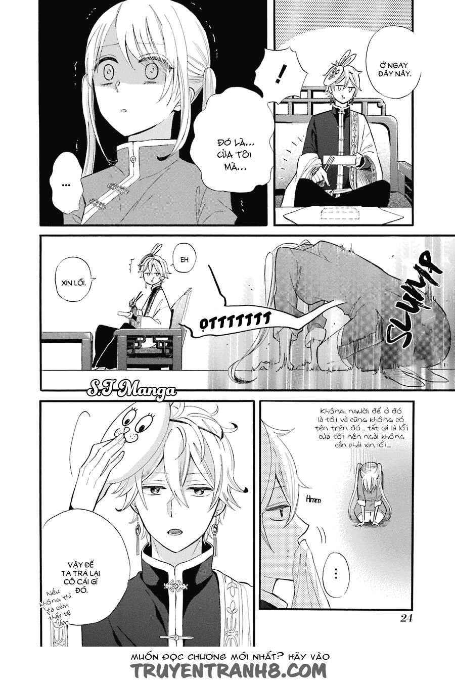 meido no koi wa enma shidai! chapter 1 22