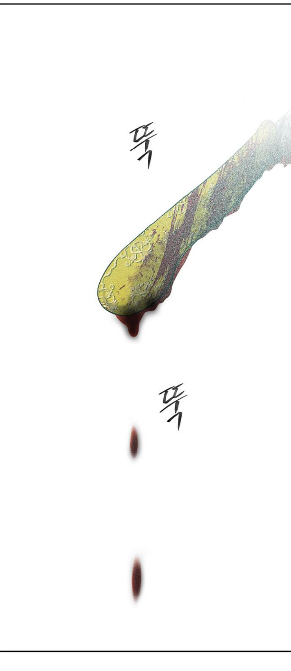 Cạm Bẫy chapter 180.2 20