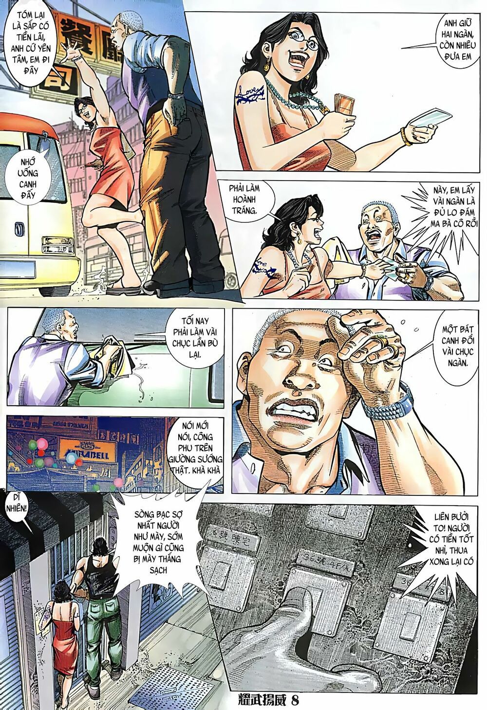 diệu võ dương oai chapter 117 6