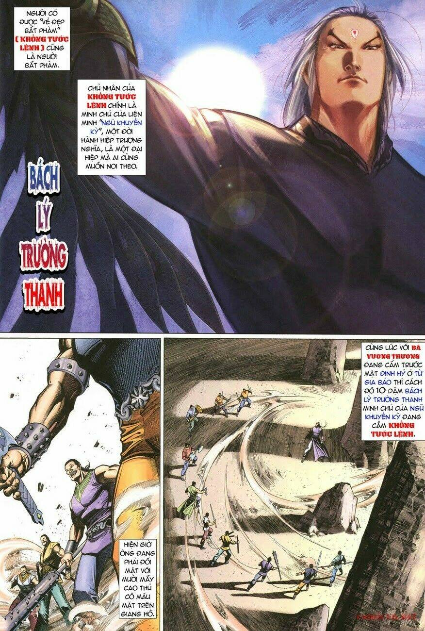 thất chủng vũ khí chapter 1 38