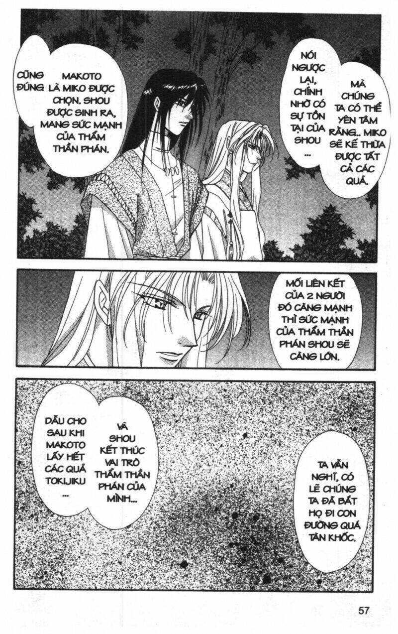 tsuki no umareru yoru chapter 7 56