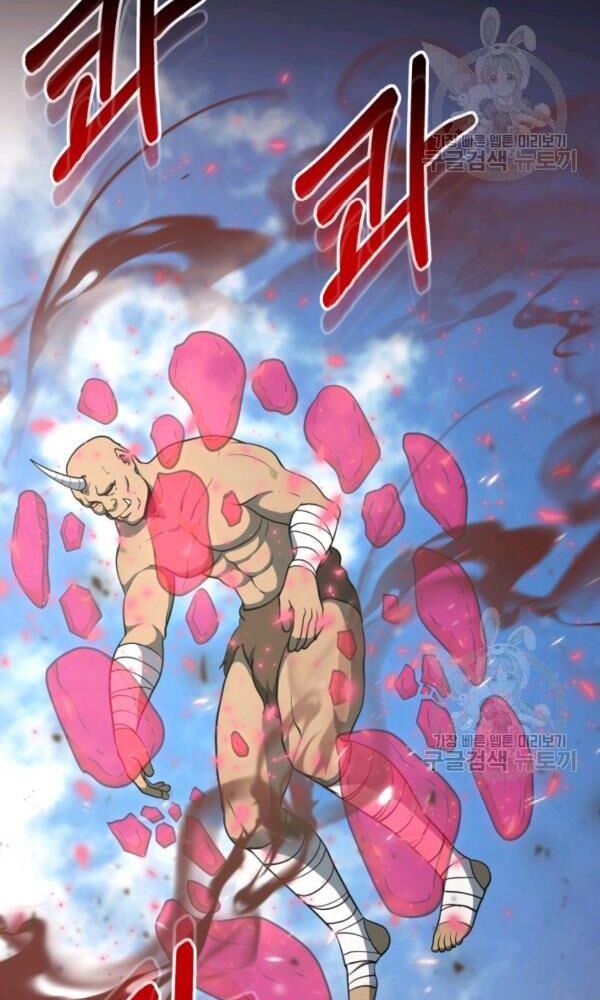 ngôi nhà kết nối với hầm ngục chapter 38 8