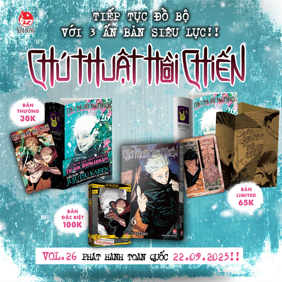 Truyện tranh Chú thuật hồi chiến lẻ tập (0 -> 27) - Chang Book