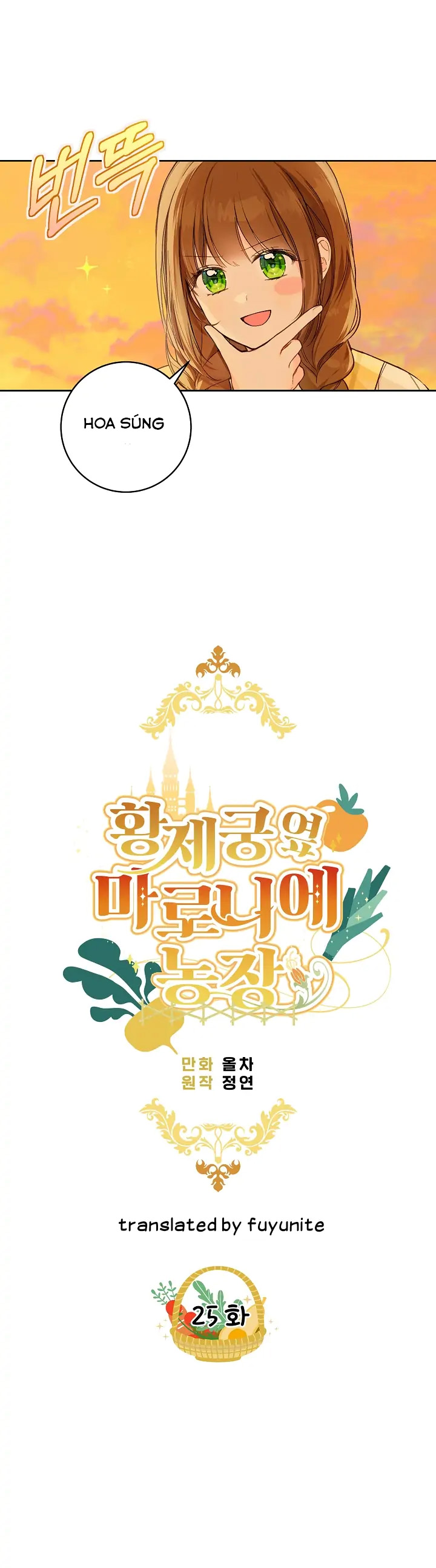 nông trại nằm cạnh hoàng cung chapter 25 5