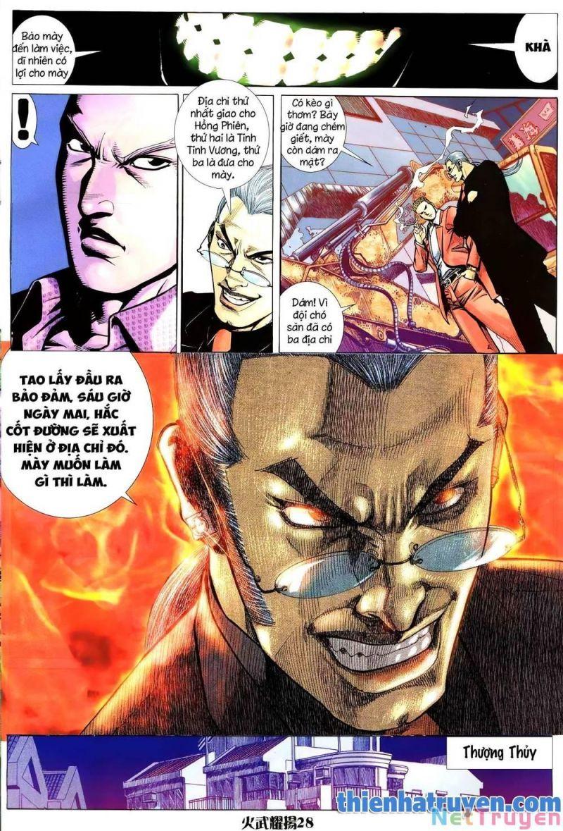 hỏa vũ diệu dương chapter 466 12