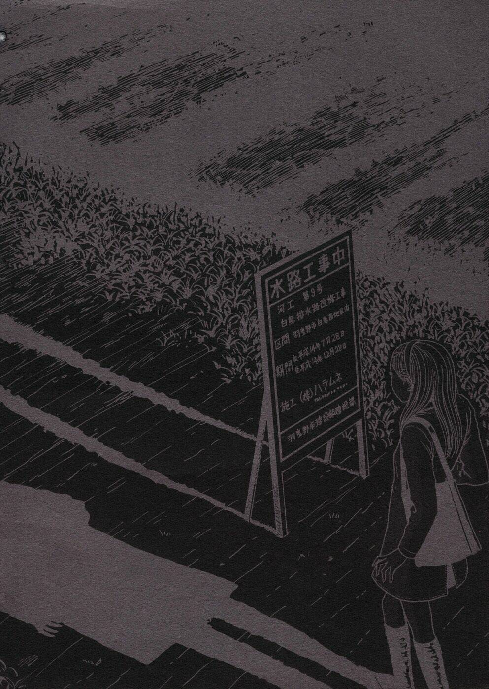 mimi no kaidan chapter 6 38