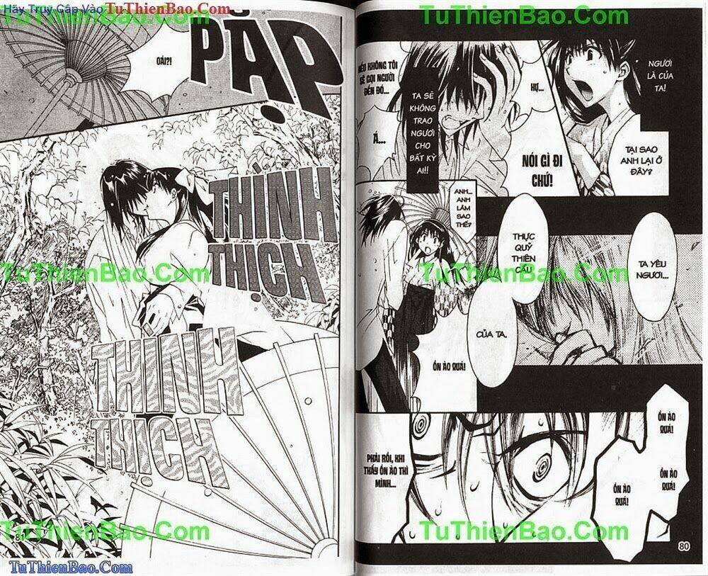 truyền thuyết thiên cẩu chapter 6 43