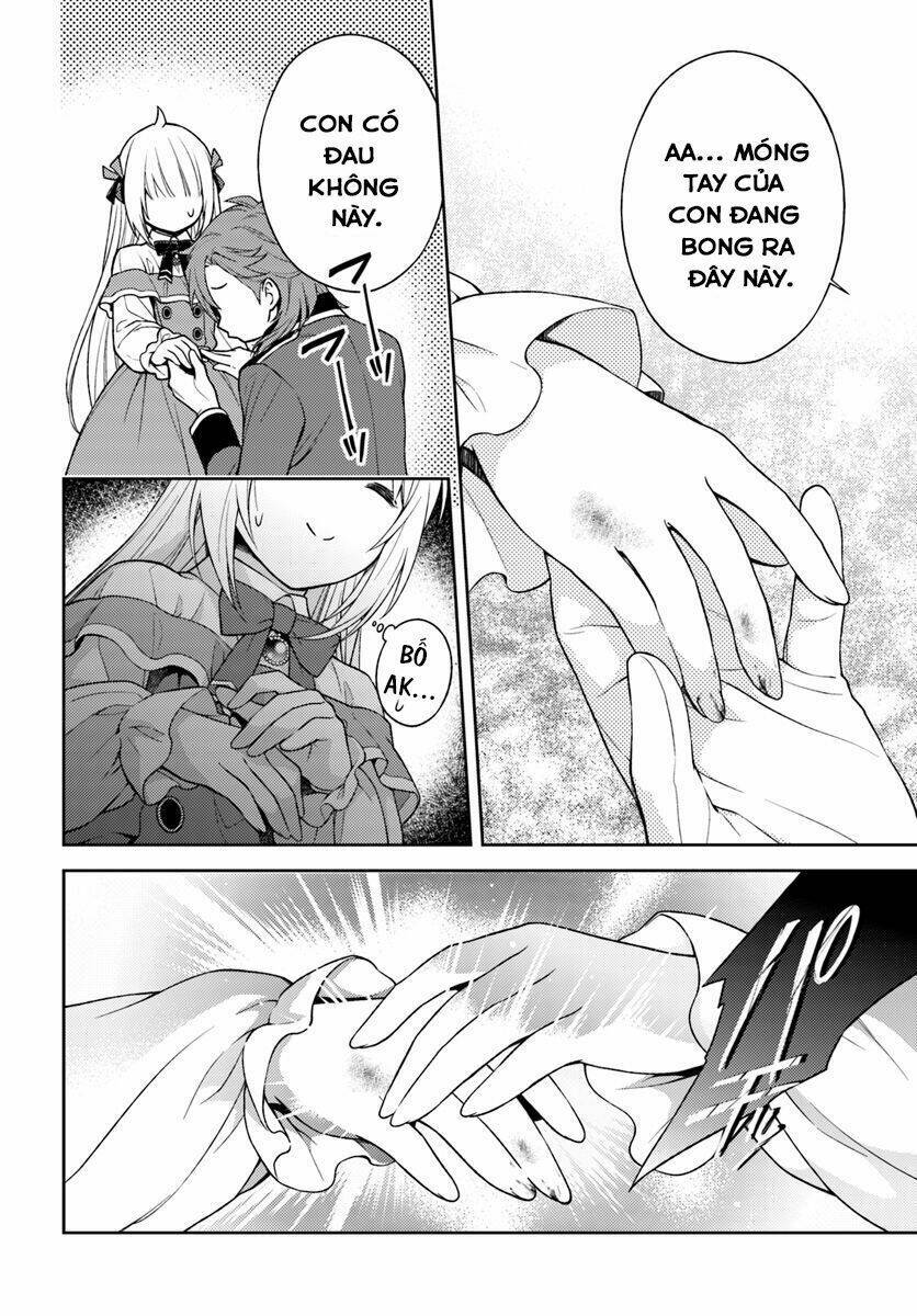 i will go and disappear obediently chapter 3 26