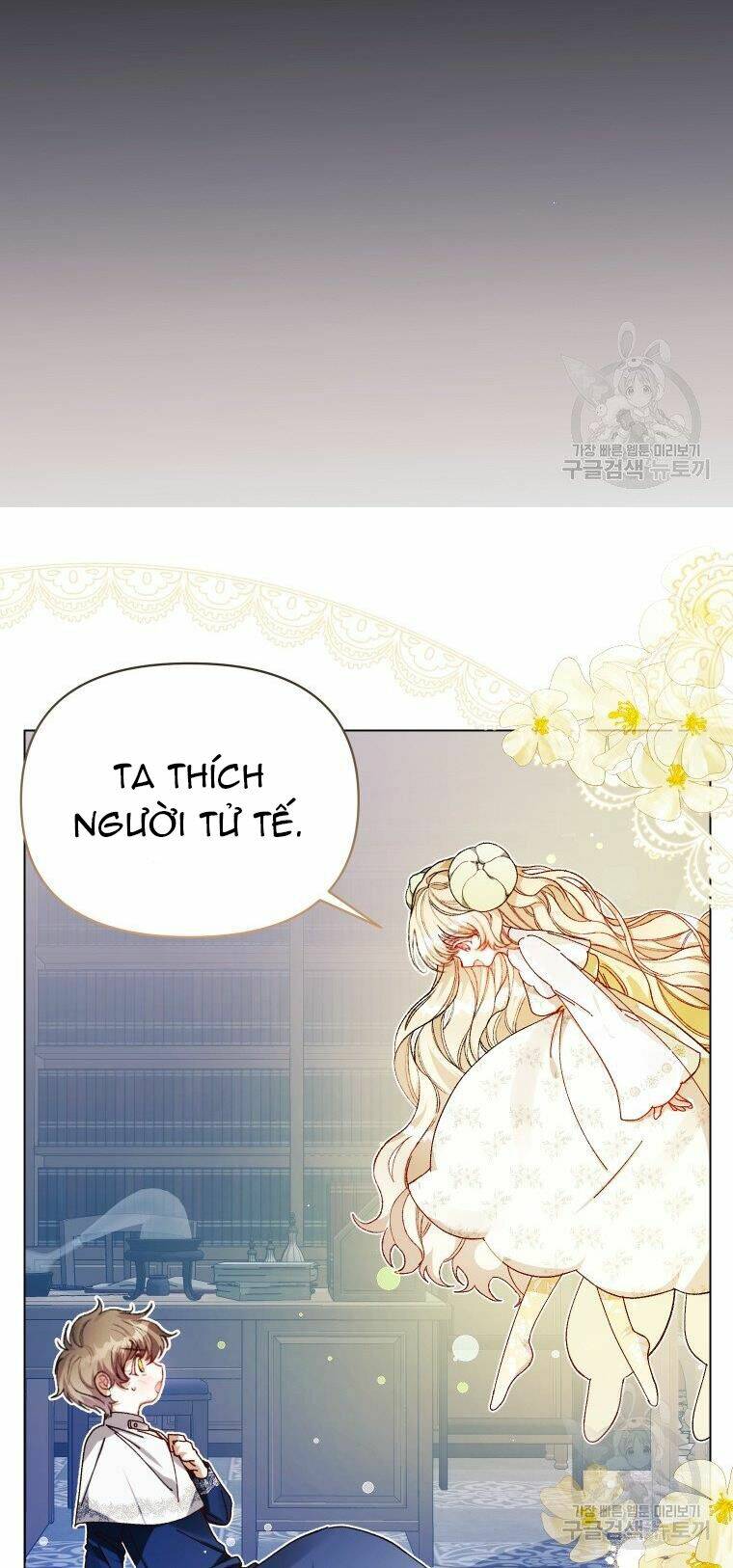 này tiểu công tước, hãy tin ở chị đi! chapter 22.2 37