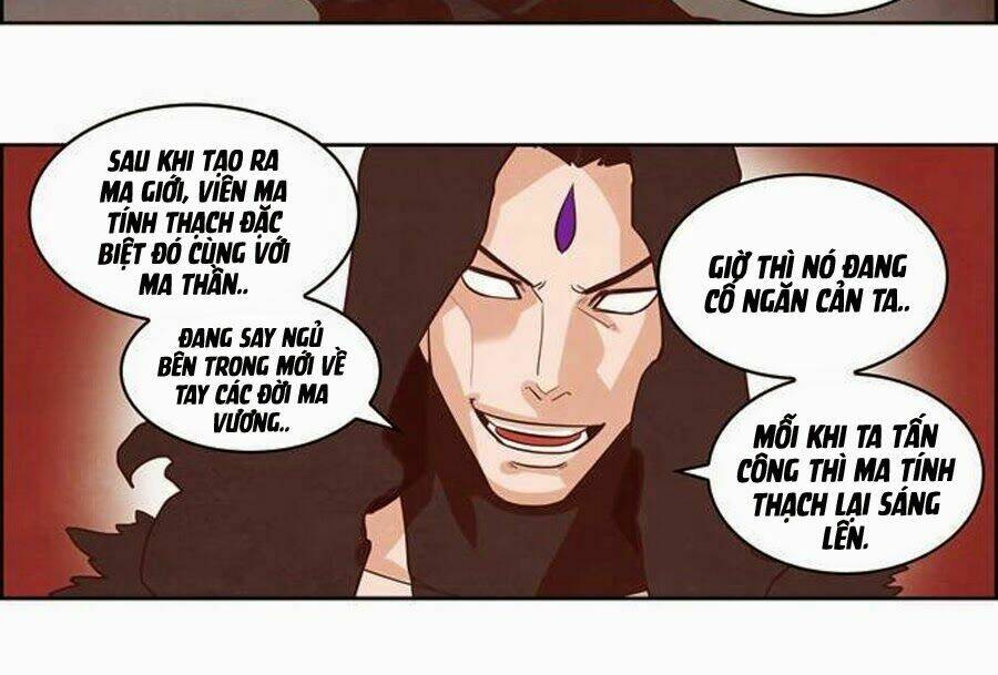 the devil king is bored chapter 125 21