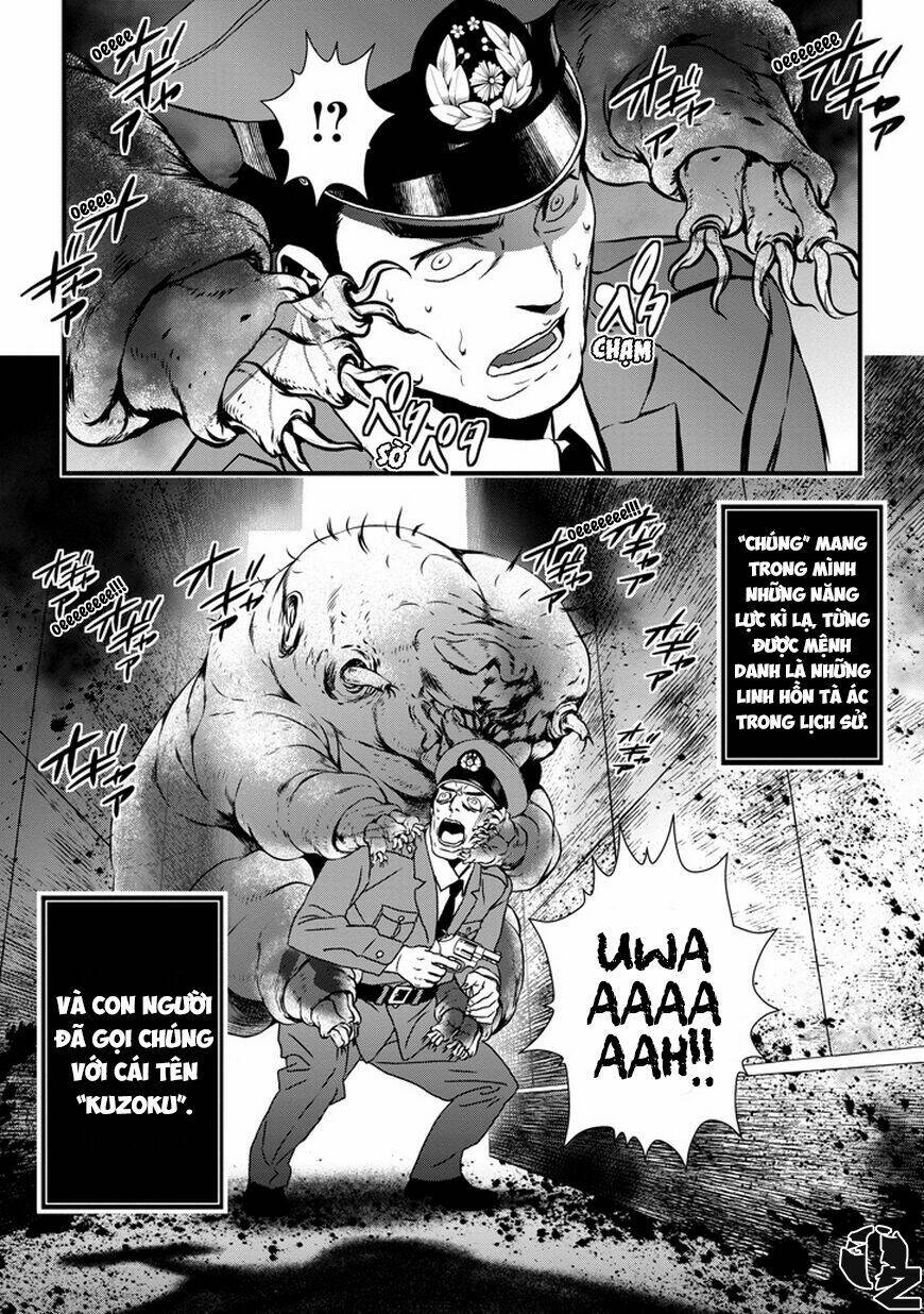 inukai x tribe chapter 1 6