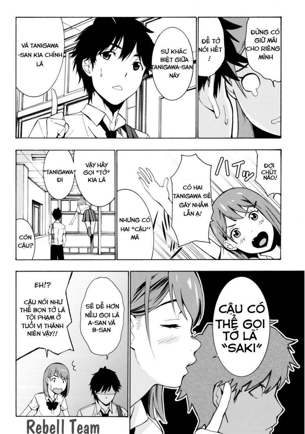 kimi ga shinu natsu ni chapter 0 27