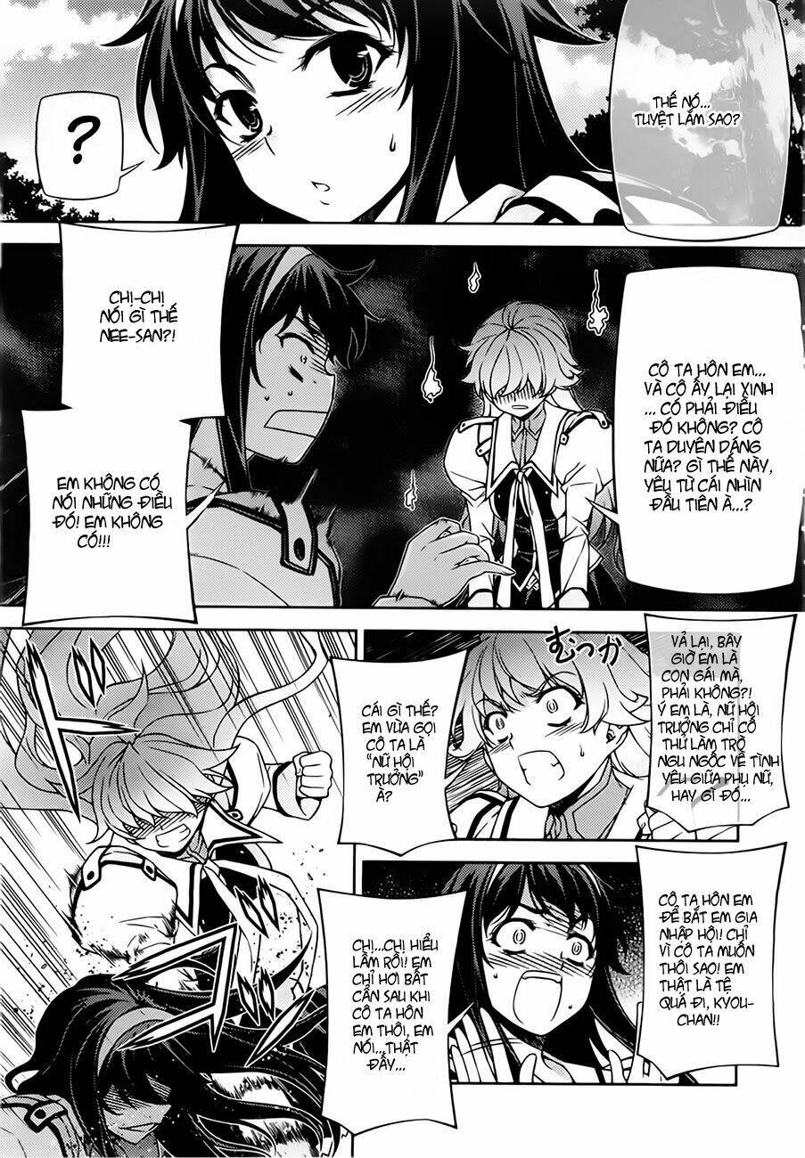 sai:taker - futari no artemis chapter 1 36