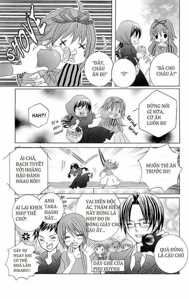 suki desu suzuki-kun!! chapter 24 12