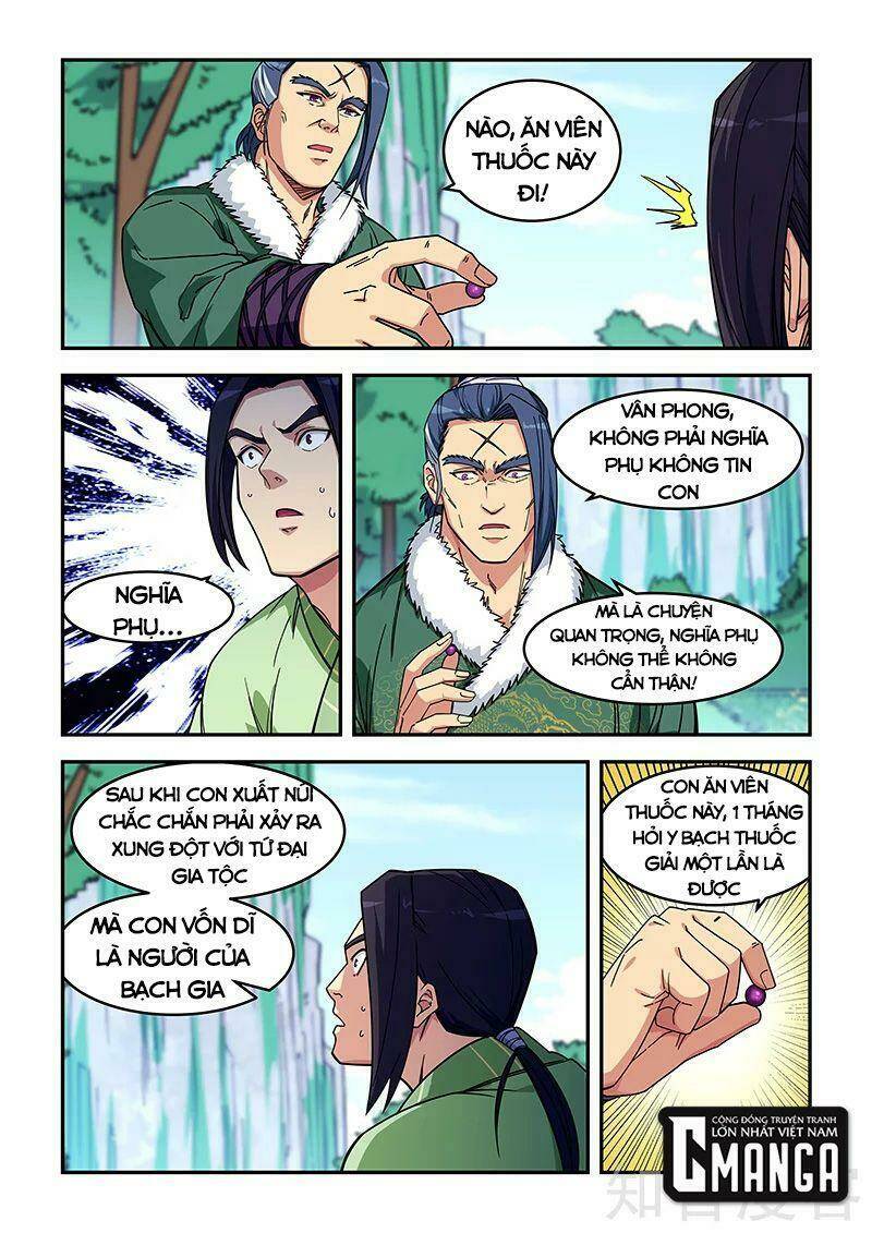 đào hoa bảo điển chapter 425 6