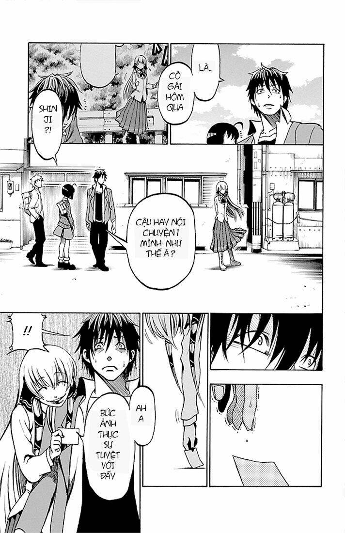 toumei ningen no tsukurikata chapter 1 44