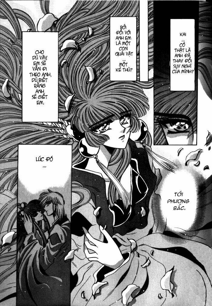 moryo kiden chapter 5 26