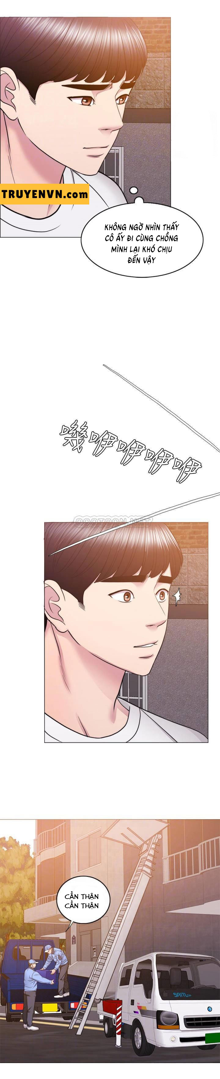 bể bơi ướt át chapter 34 11