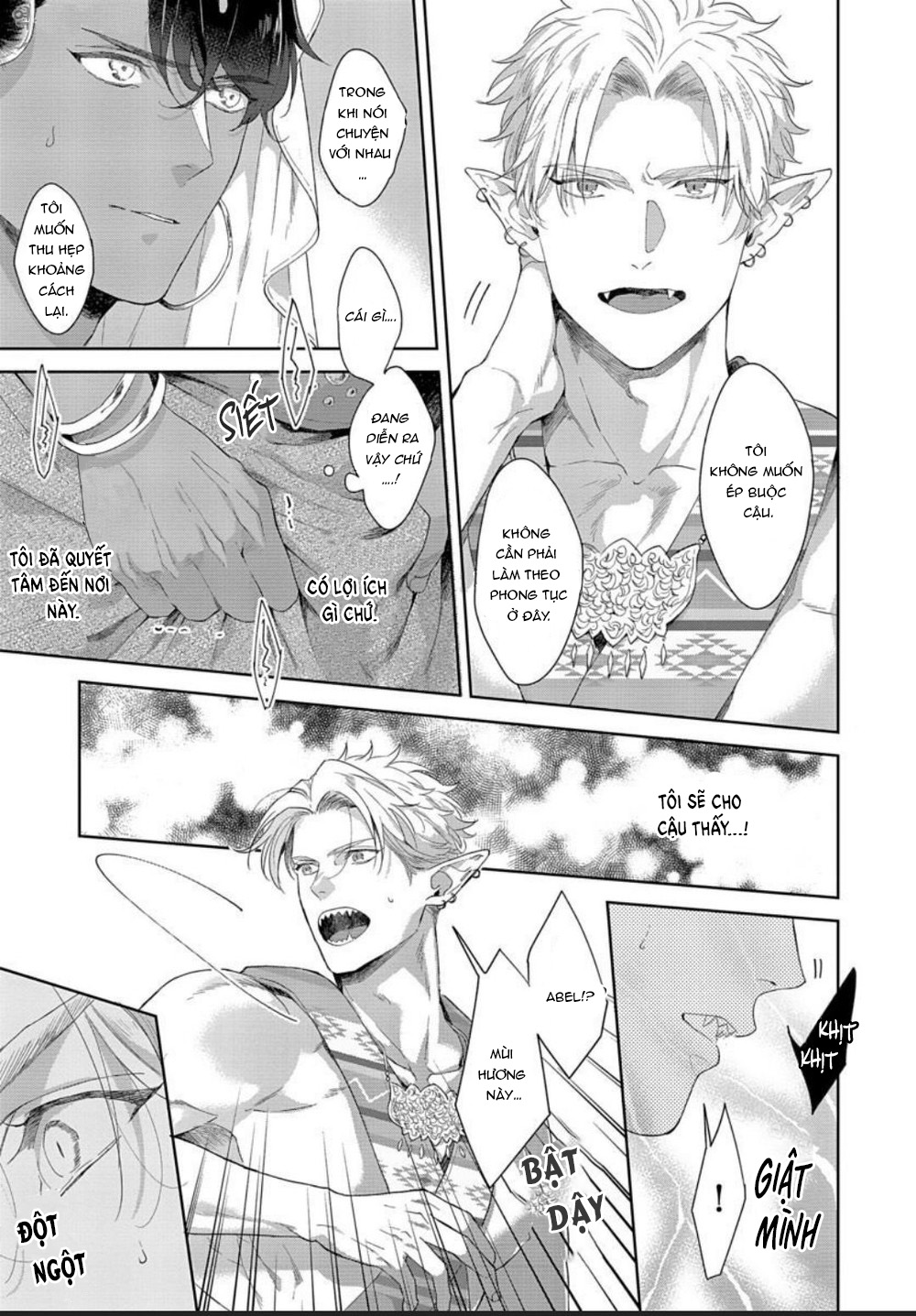 samezoku e no sasagemono chapter 2 15