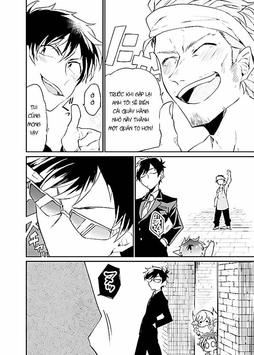 dungeon nursery chapter 8 15