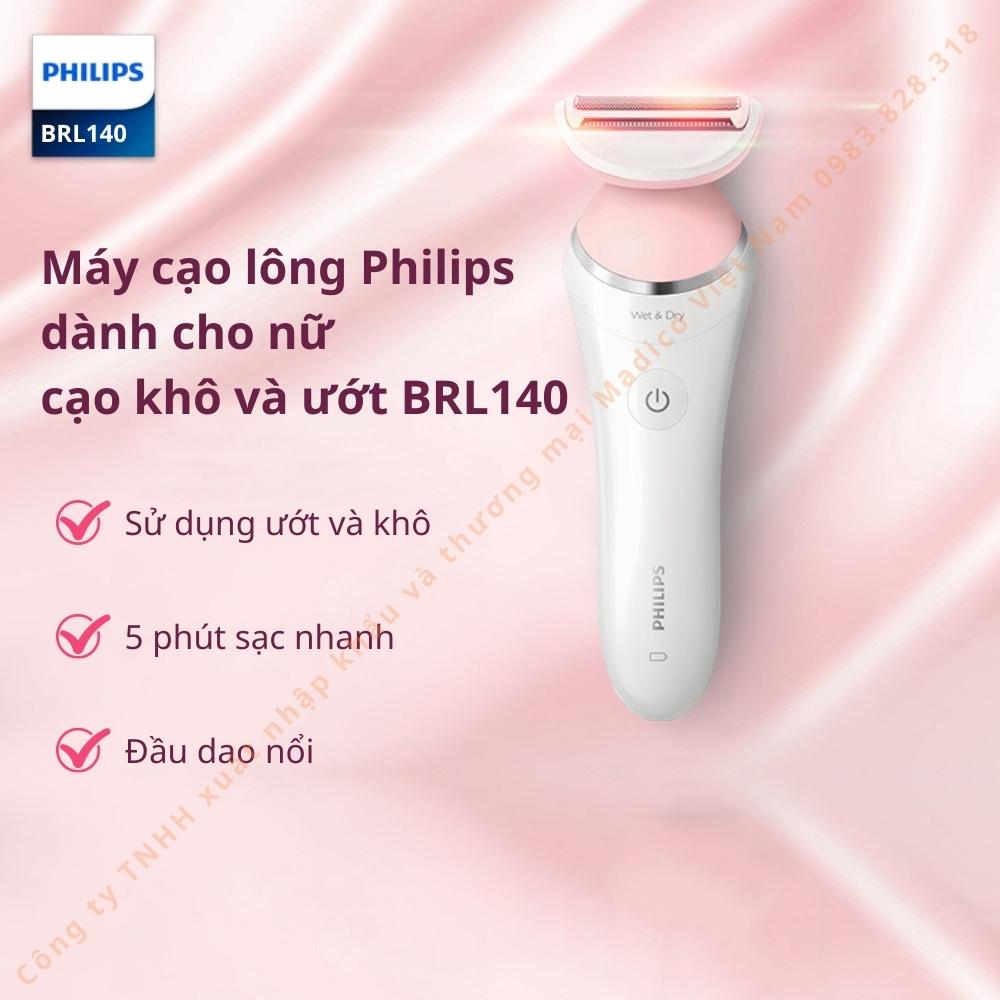 Máy cạo lông Philips dành cho nữ đa năng toàn thân khô và ướt BRL140 - Hàng nhập khẩu